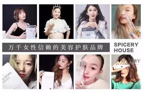 随州小姐姐爆料视频最新,揭秘当地风俗人情与美食文化  第2张